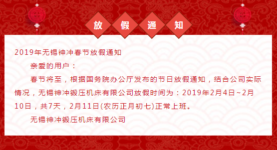 數控折彎機,數控剪板機,數控折彎機廠家,數控剪板機廠家